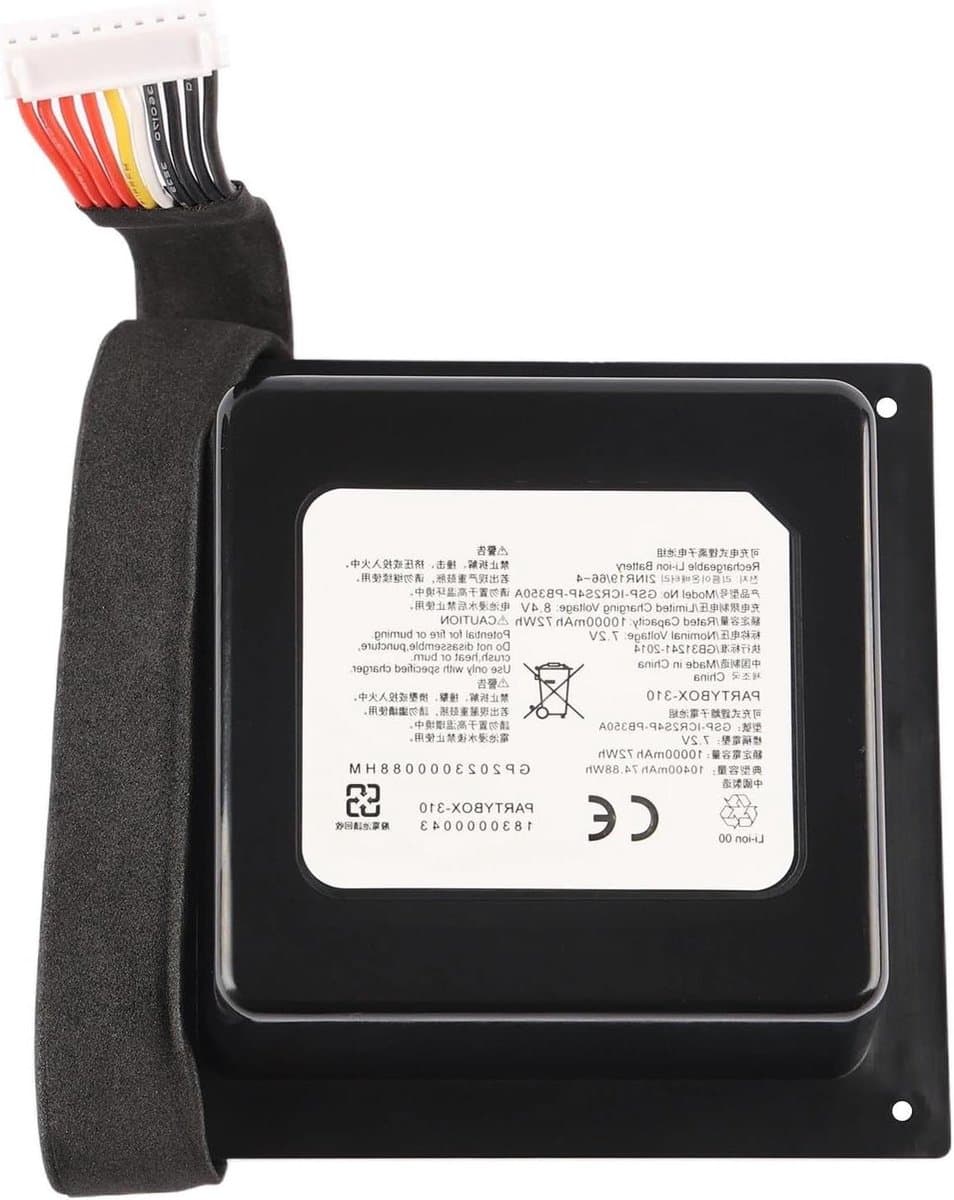 Reserveaccu Speaker - Batterij Speaker - Muziek Luisteren - Hoogwaardige Beschermers - 72 Wh - Zwart