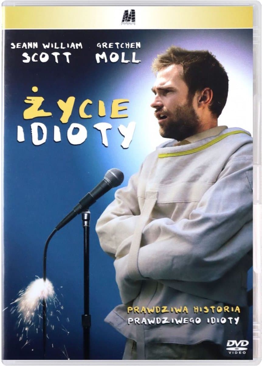 Trainwreck: My Life as an Idiot [DVD]