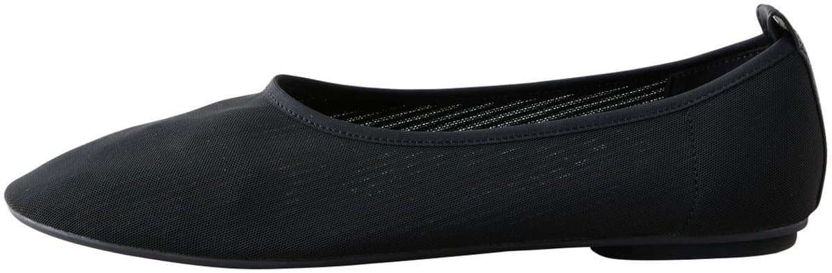 Next Forever Comfort® hooguitgesneden ballerina's van mesh
