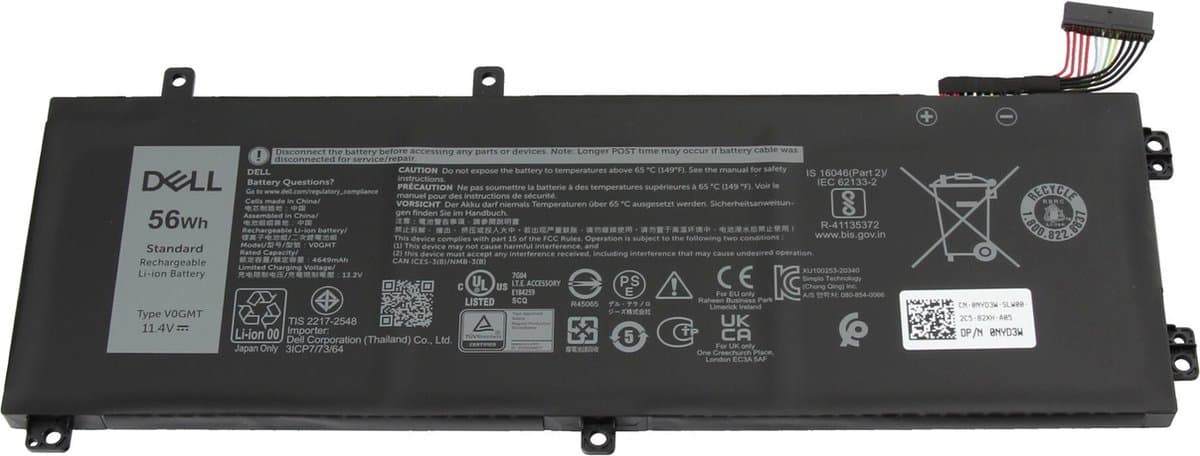 Dell H5H20 Batterij - 56Wh - H5H20
