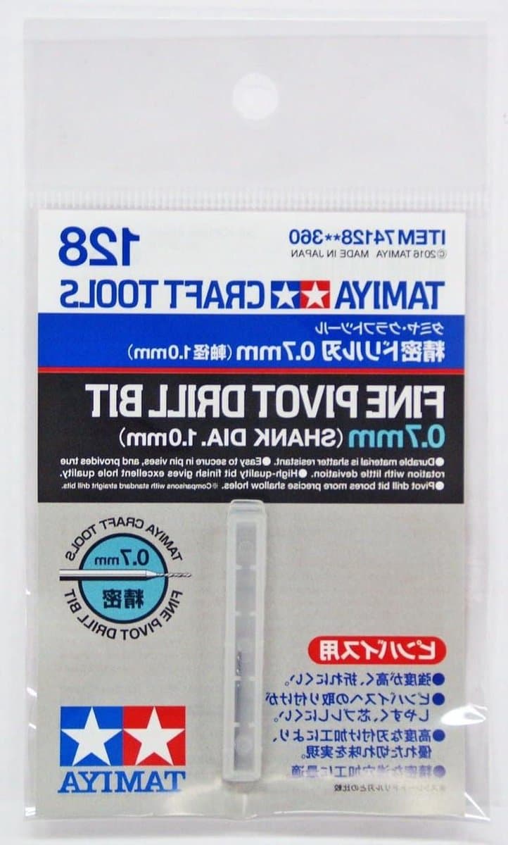 Fijne boor - Mini boortje - Modelleren precisiewerk - Gelegeerd staal - 0.7 mm - Titanium
