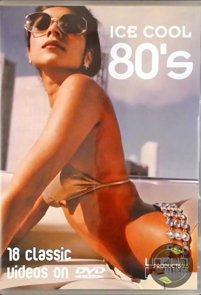 Ice Cool 80's