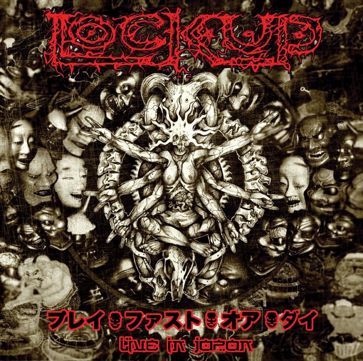 Play Fast Or Die: Live in Japan [us Import]