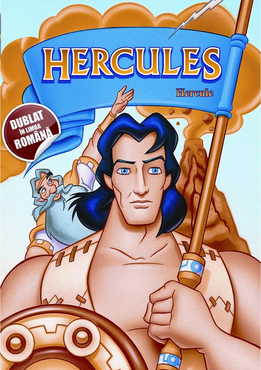 Hercules