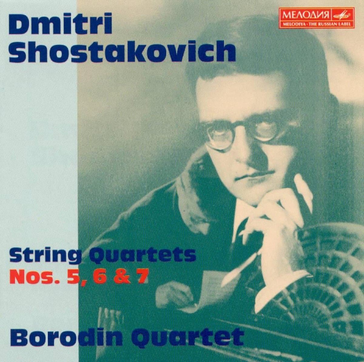 Shostakovich: String Quartets Nos. 5-7