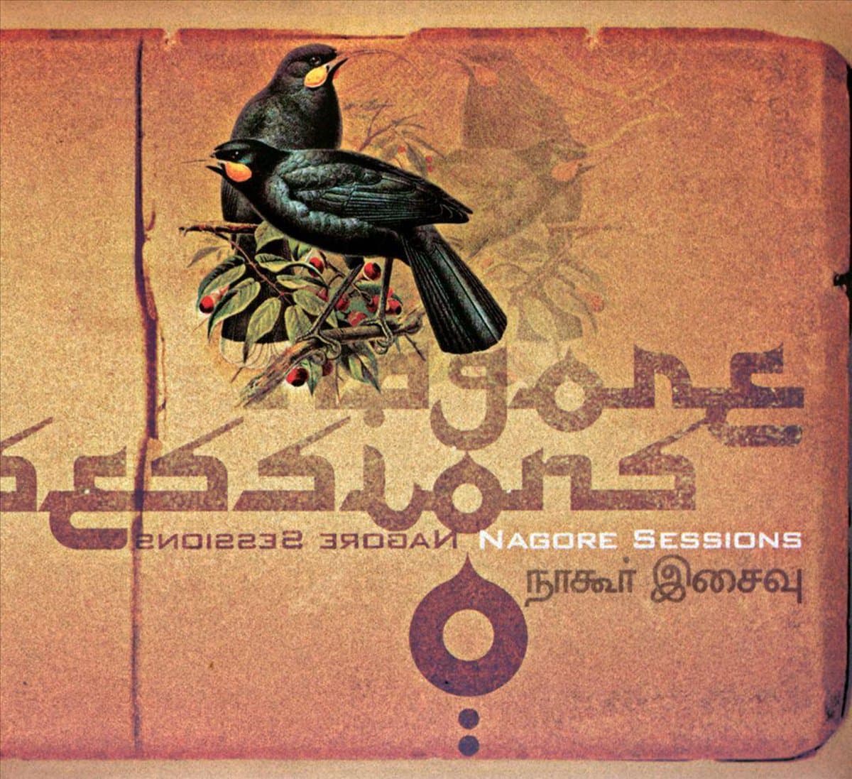 Nagore Sessions