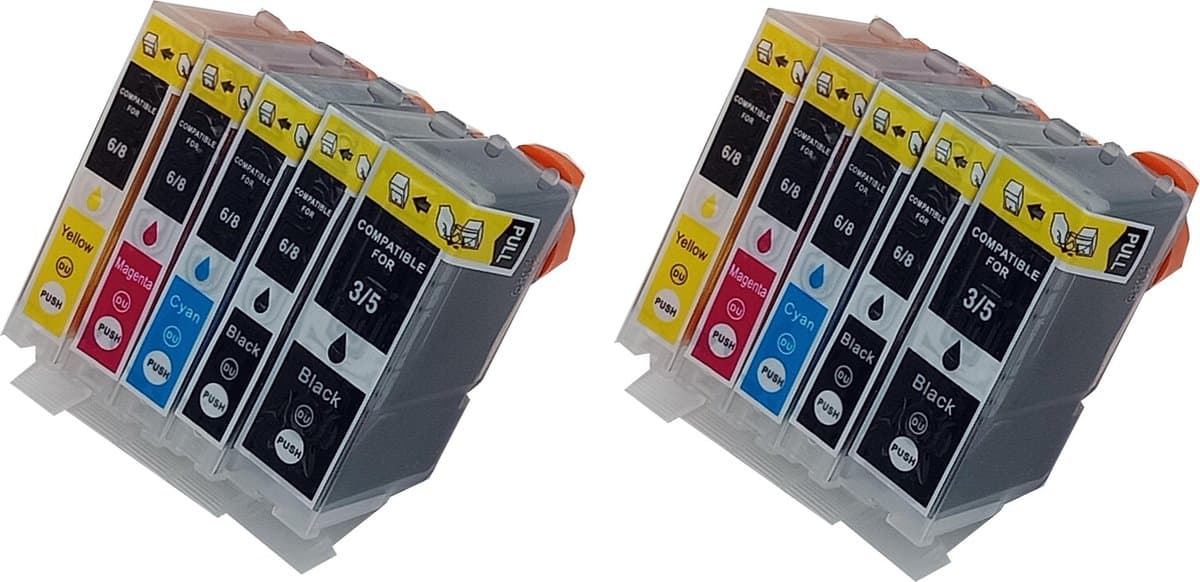 KATRIZ® huismerk inkt voor Canon 2X PGI5XLBK + 2X CLI8XLBK + 2X CLI8XL Cyaan + 2X CLI8XL Magenta + 2X CLI8XL Geel (10stuks)  - Met chip