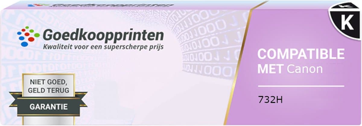 Canon 732 toner Actieset - Huismerk