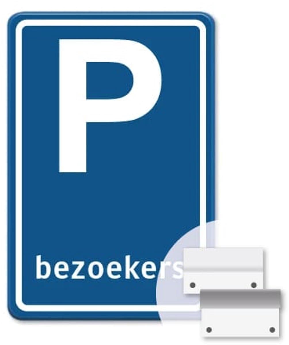 Parkeerbord Bezoekers - blauw - Weerbestendig Aluminium - 30x45 cm - Bevestiging: Met muur-/ wandmontage beugels