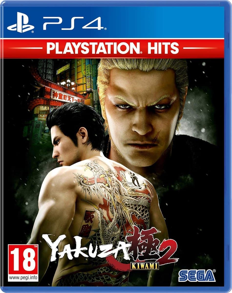 Yakuza Kiwami 2