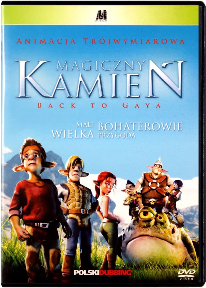 Back to Gaya [DVD]
