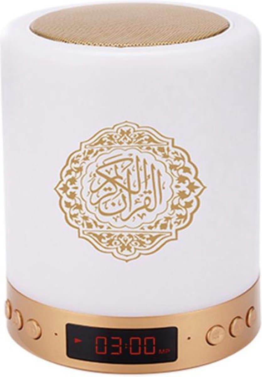 Koran Quran Speaker LED Touch Lamp - Volledige Recitatie Vertalingen 40 Hadith Doe3a’s en Azan