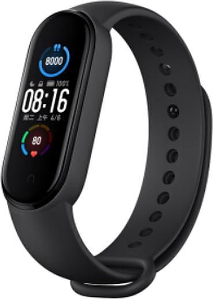 Xiaomi Mi Band 5 Activity Tracker - Chinese versie