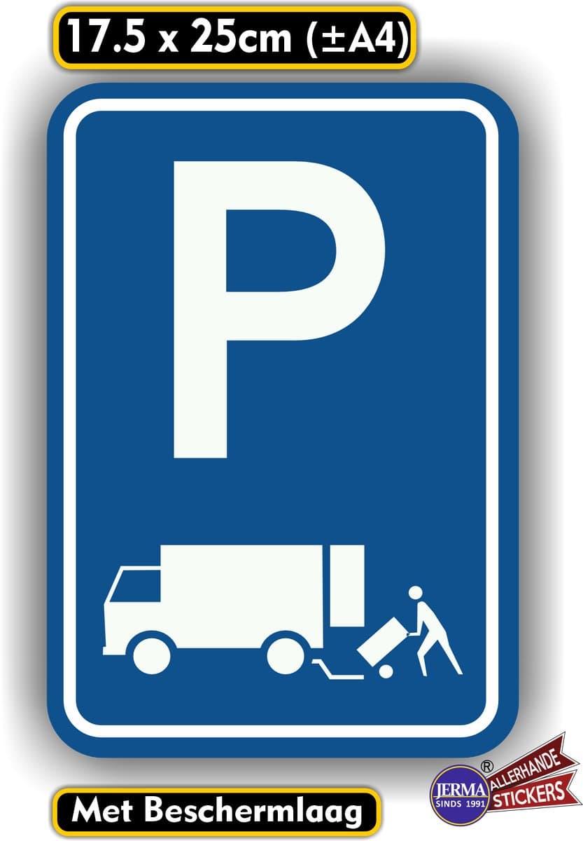 Jerma – Parkeren Laden en Lossen - Sticker - 17.5 x 25 cm - Weerbestendig - Zelfklevend - Duurzaam