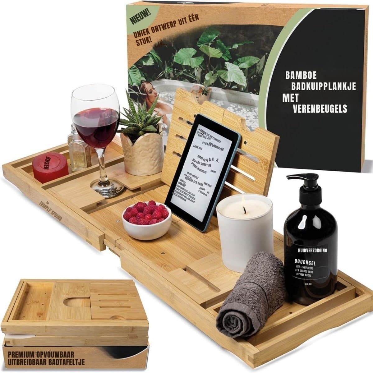 Kavo Bamboe Badplank - Opvouwbaar Badrek - Houten Badplank met Uitschuiffunctie - Bruin - 36cm x 23cm x 8cm