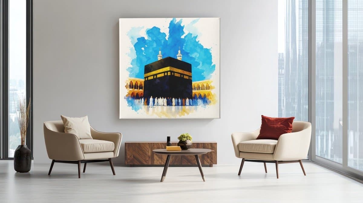Vierkant Canvas Schilderij - Kaaba - Wanddecoratie - 40x40 cm