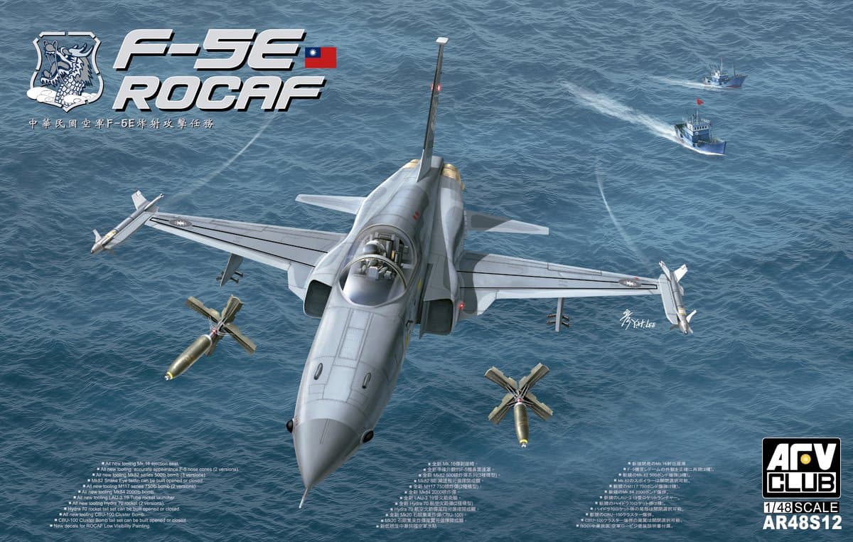 AFV Club Modelbouwpakket Militaire voertuigen - AR48S12 F-5E ROCAF - Northrop Tiger II Fighter Bomber Plastic - 1:48 - Modelbouw