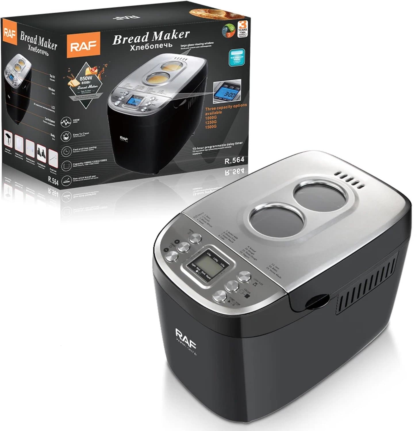 Xcruiser RAF R.564 Broodbakmachine 850W – 15 Programma's – 1000/1250/1500g – 15 Uur Timer – LCD Display – Anti-aanbak