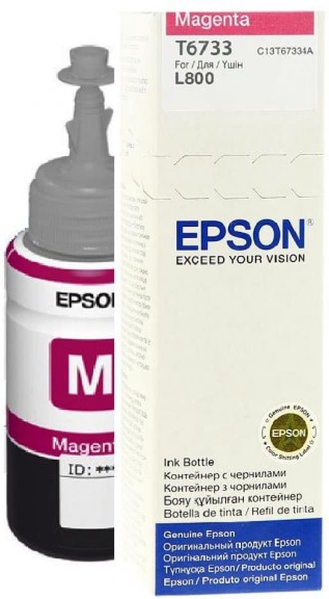 Epson T6733 magenta inktfles 70 ml