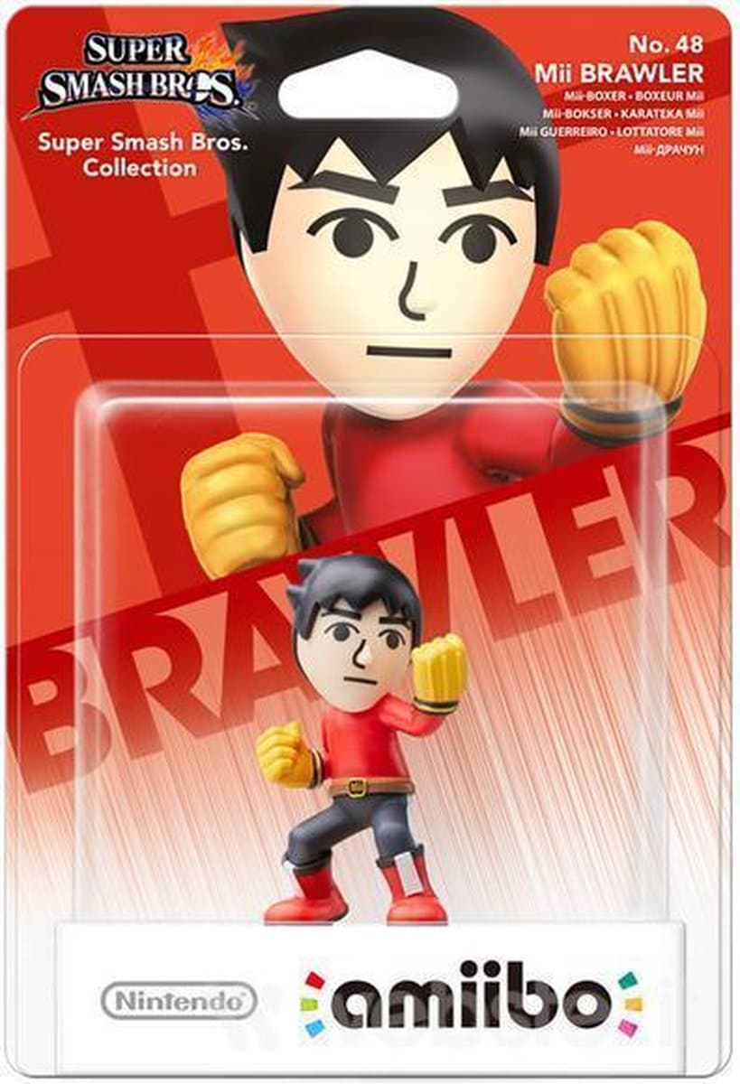 Nintendo amiibo Super Smash Mii Brawler - Wii U - NEW 3DS - Switch