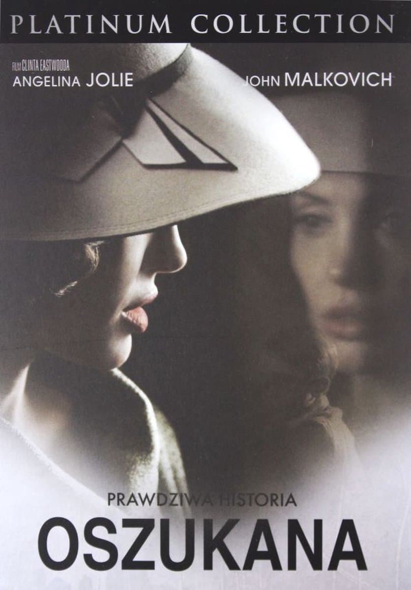 Changeling [DVD]