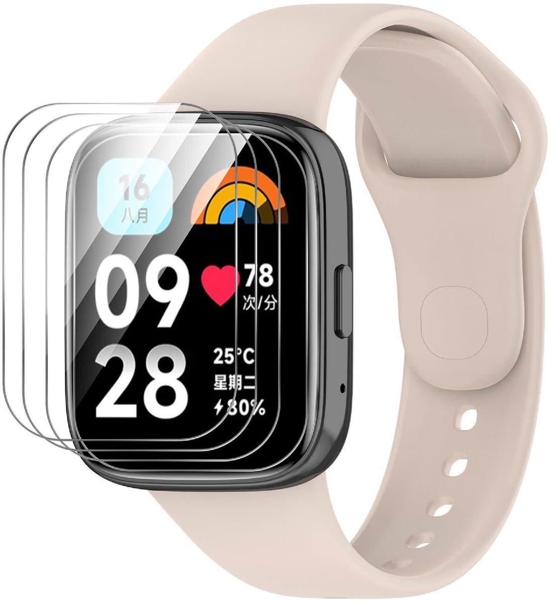 Allecto Band - Vervangband smartwatch - Slijtvast en ademend - Beige - TPU schermbeschermer - Geschikt voor Redmi Watch 3 Active - 2-in-1...