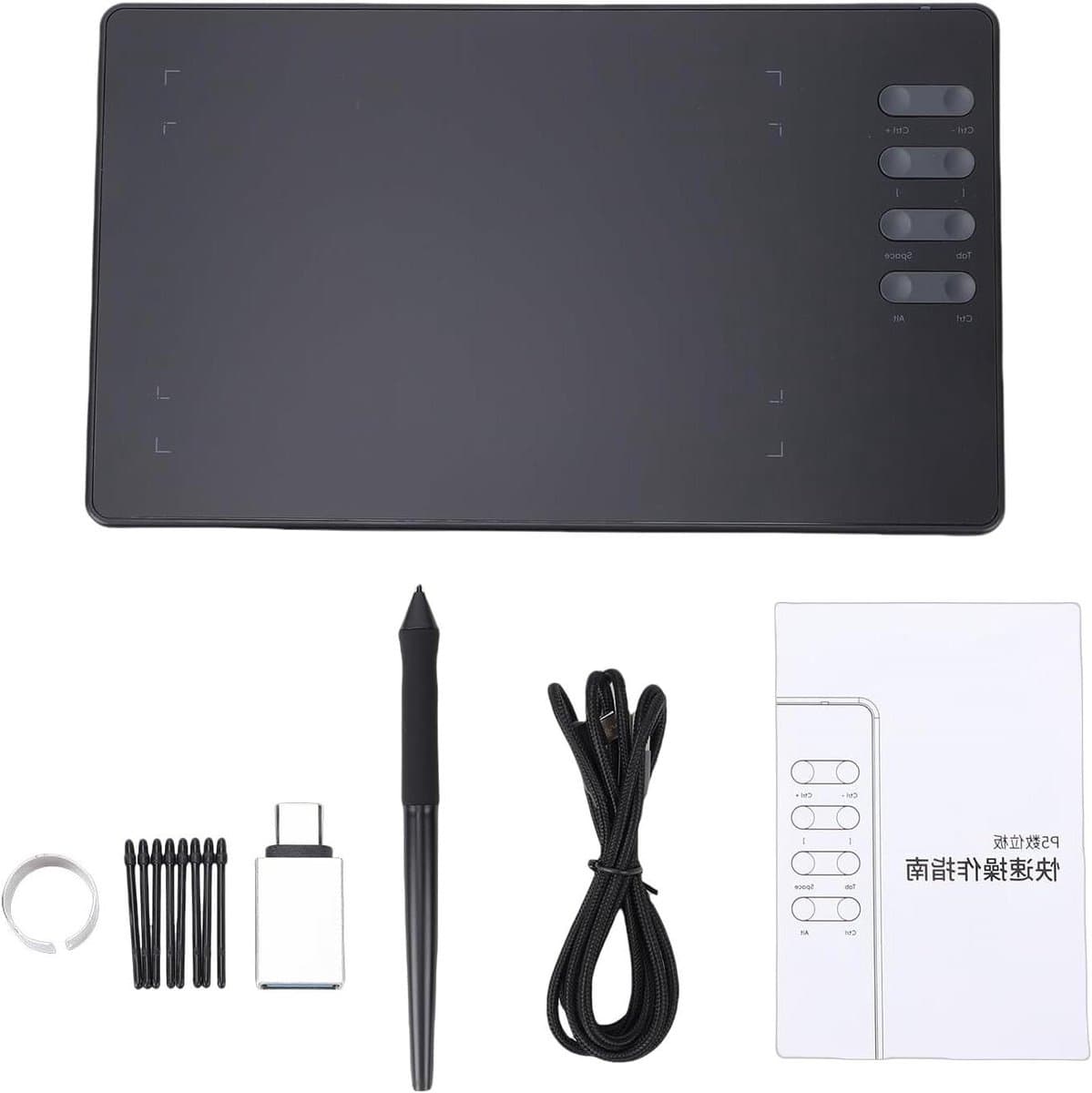 Digitale Tekentablet - Grafisch Tablet Tekenbord - Digitaal Tekenen - 16384 Drukgevoeligheid - 195x122 mm - Zwart
