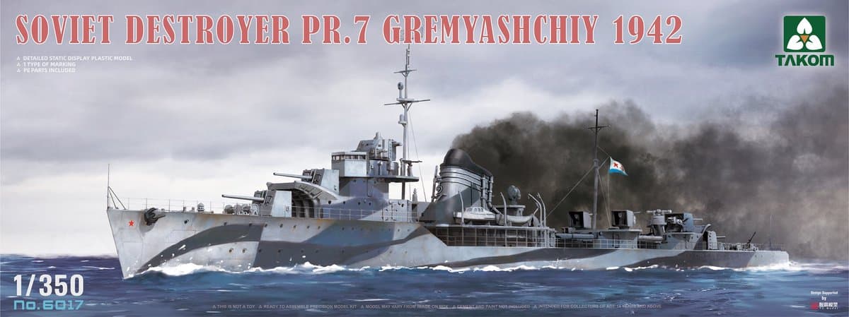 Takom Modelbouwpakket Militaire voertuigen - 6017 PR.7 Gremyashchiy 1942 WWII - Gnevny-klasse - Sovjet Torpedobootjager Plastic - 1:350 - Modelbouw