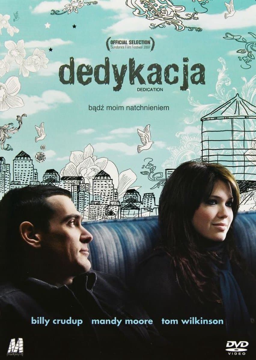 Dedication [DVD]