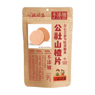 Red Farmer Union Meidoorntabletten 210 g