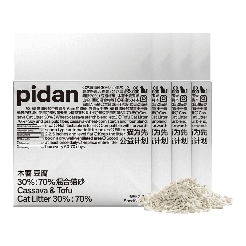 Pidan Cassave- & Tofumix Kattenbakvulling, 30%:70% Verhouding, 4 Verpakkingen