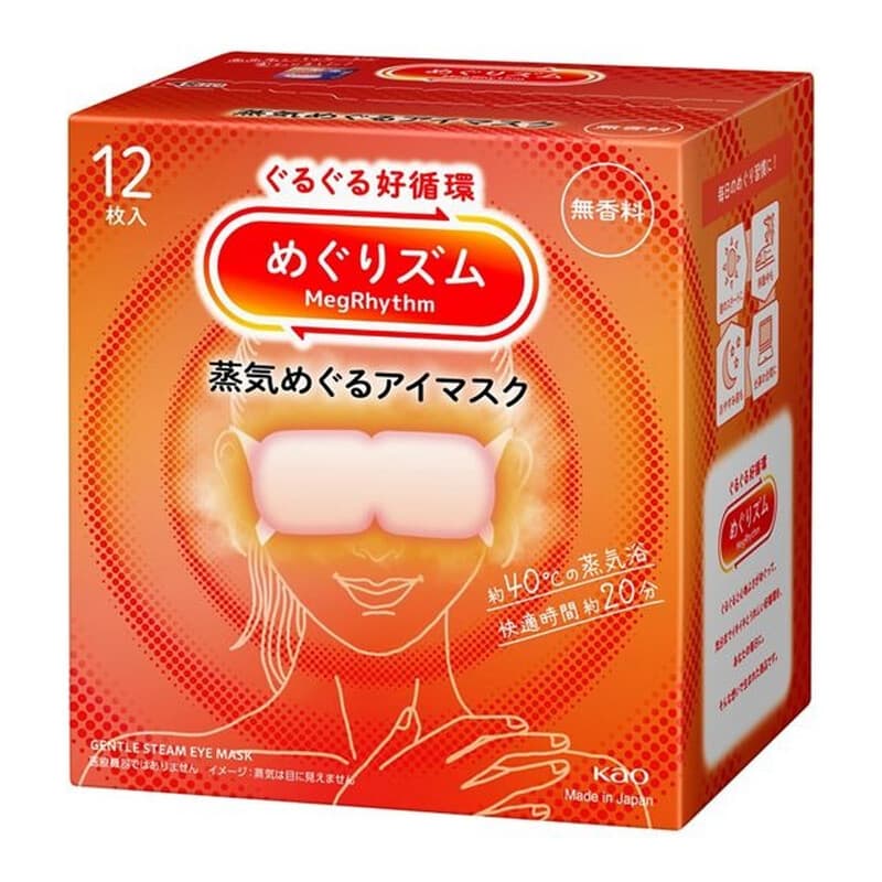 Kao Heat-Sensitive Steam Eye Mask (Geur-Free) (Nieuwe Versie) 12 Pack Geurvrij