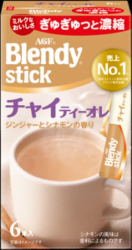 Agf Chai Tea Au Lait - 6 pcs