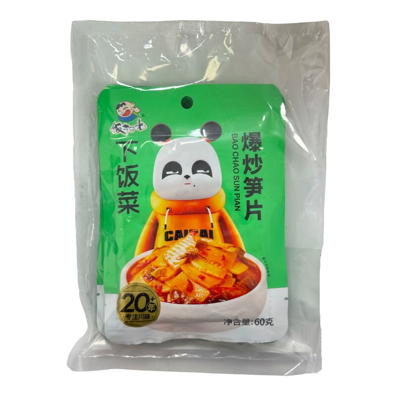 FAN SAO GUANG Roergebakken bamboescheutplakjes 5 x 60 g