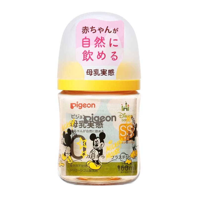 Pigeon babyfles 3e generatie met wijde hals en natuurlijke borstkanting, stootdempend, Disney, kunststof, geel, 160 ml