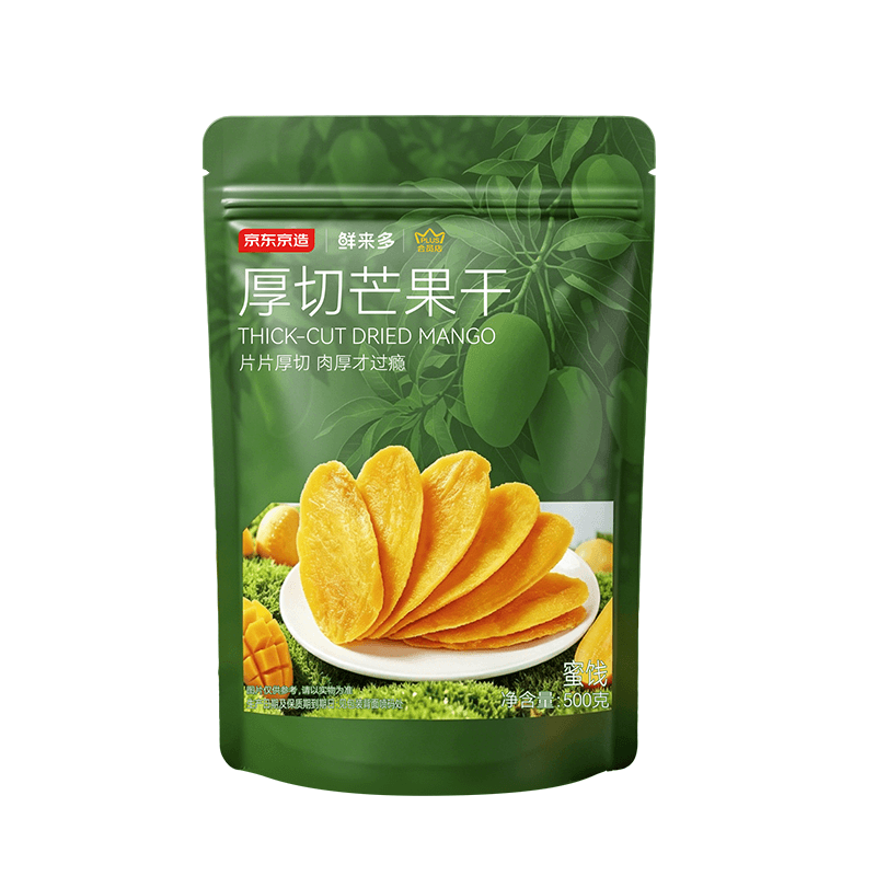 J.ZAO Gedroogde Mango 500 g, fruitsnack, geconserveerd fruit en gekonfijt fruit