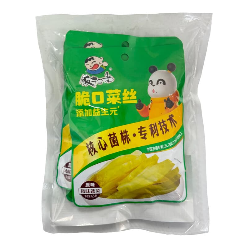 FAN SAO GUANG Knapperige groentereepjes 5 x 65 g