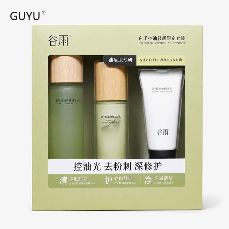 GUYU Oliecontrole Huidverzorgingsset (Toner 150 ml + Lotion 100 ml + Reiniger 60 g)