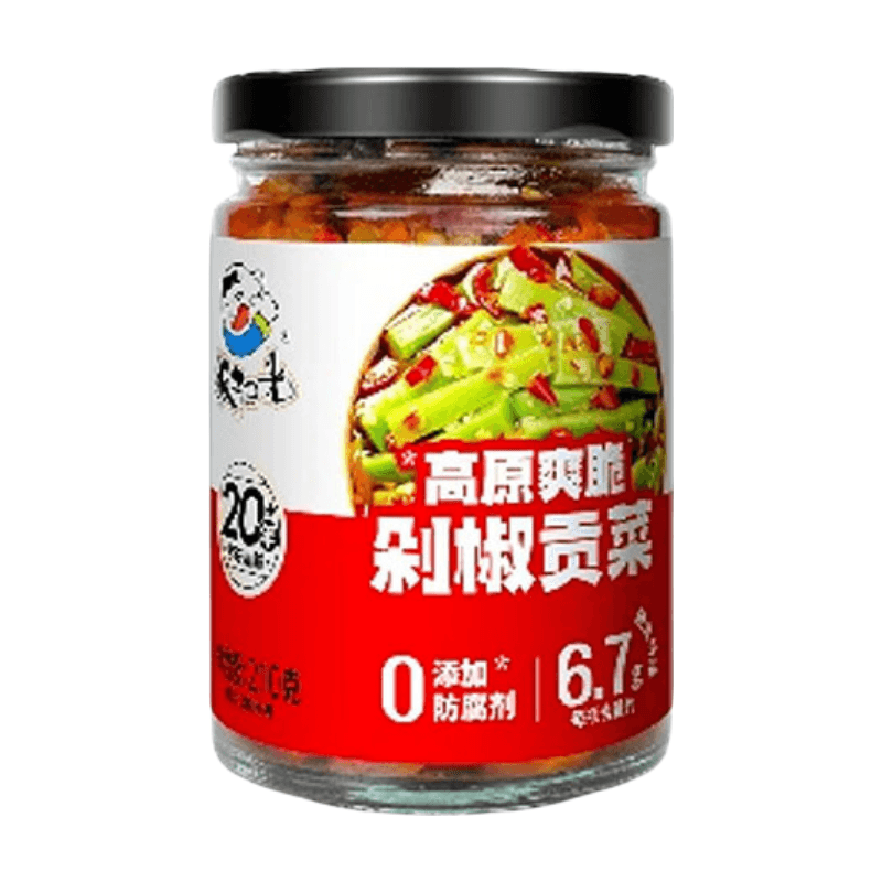 Fan Saoguang Plateau krokante gehakte pepers en tribuutgroenten 210g
