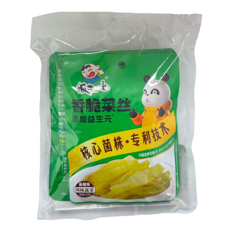 Fan Sao Guang Geurige Krokante Gesneden Ingelegde Mosterdkool 65 g x 5