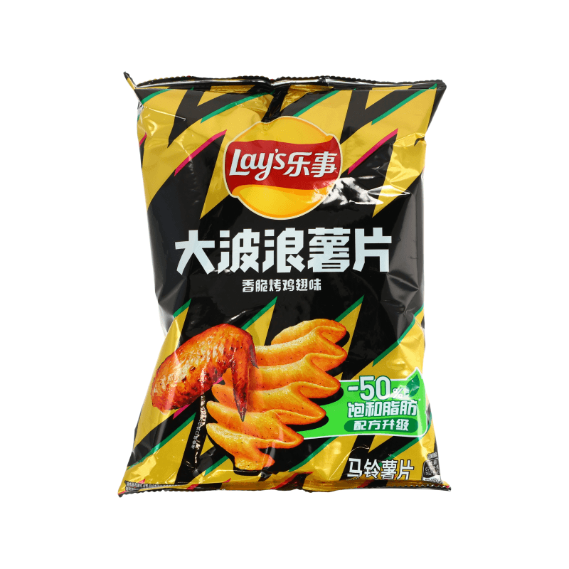 Lay's Big Wave aardappelchips, krokante gefrituurde kipsmaak, 70 g