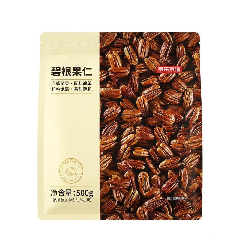 J.ZAO Pecanpitten 500 g, hele grote pitten, versgehouden bulkverpakking, nieuwe oogst geroosterde notensnack