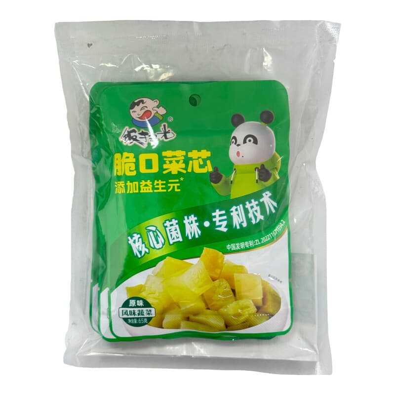 FAN SAO GUANG Krokante groentestokjes 5 x 65 g