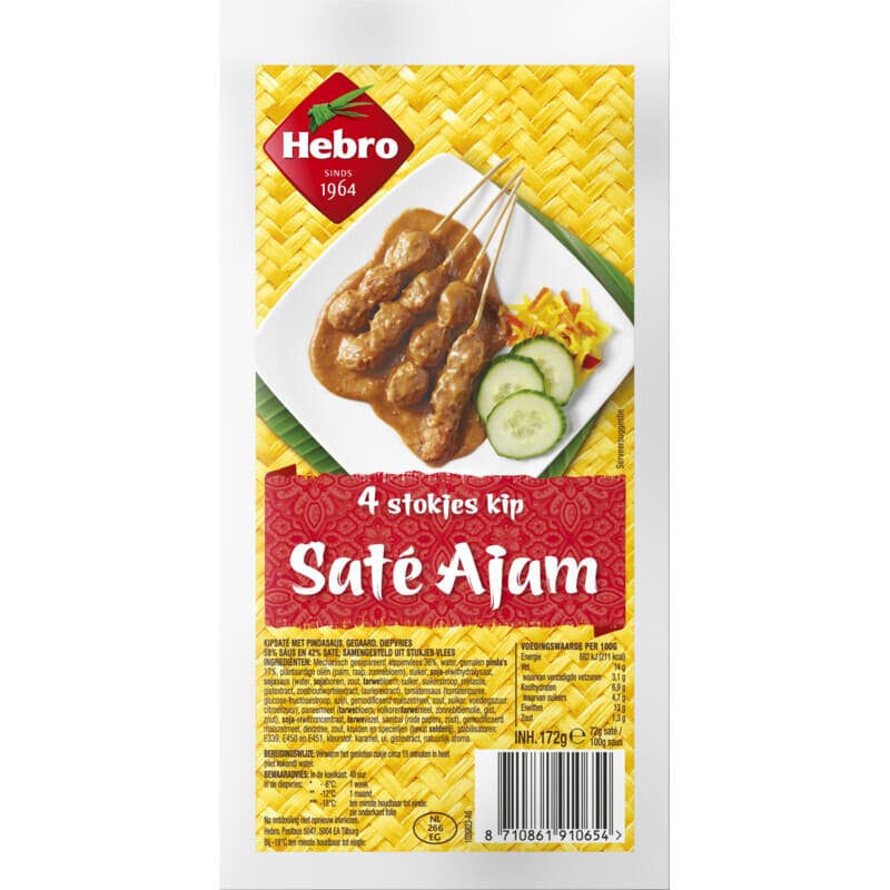 Hebro Chicken Satay Ajam - 172 g