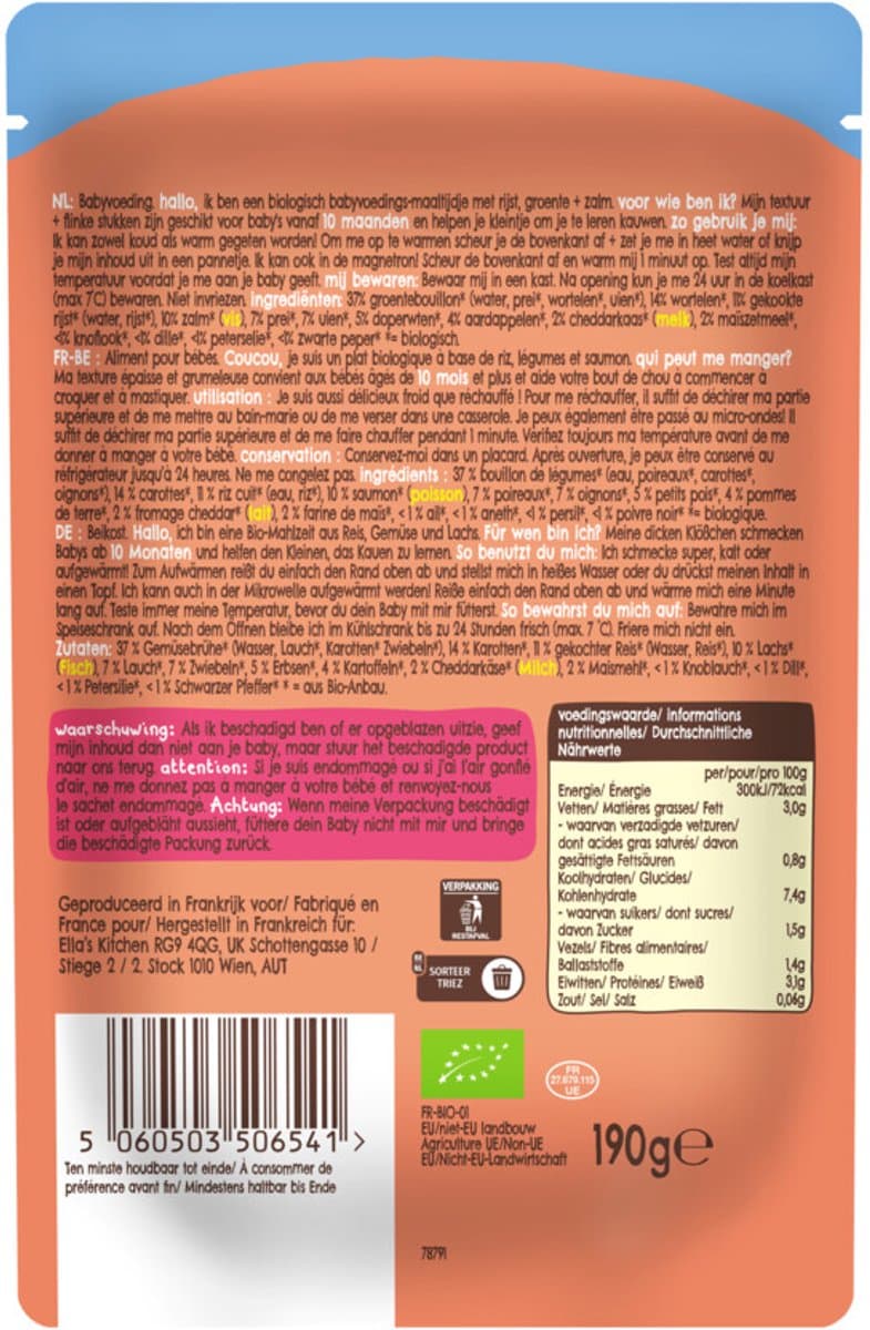 Ella's Kitchen - Biologisch Maaltijdzakje 10+m Risotto met zalm - 7 x 190 gr - Voordeelverpakking