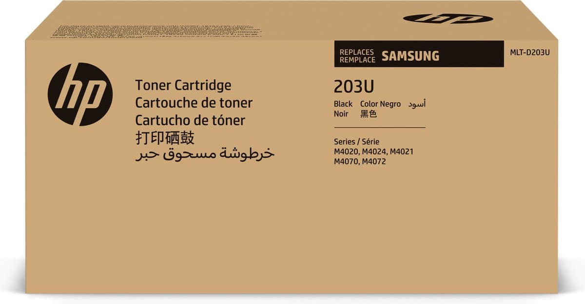 Samsung - MLT-D 203U/ELS - Toner zwart