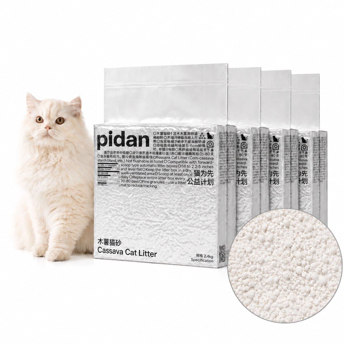 Cassave kattenbakvulling 2,4 kg * 4 - Engelse verpakking