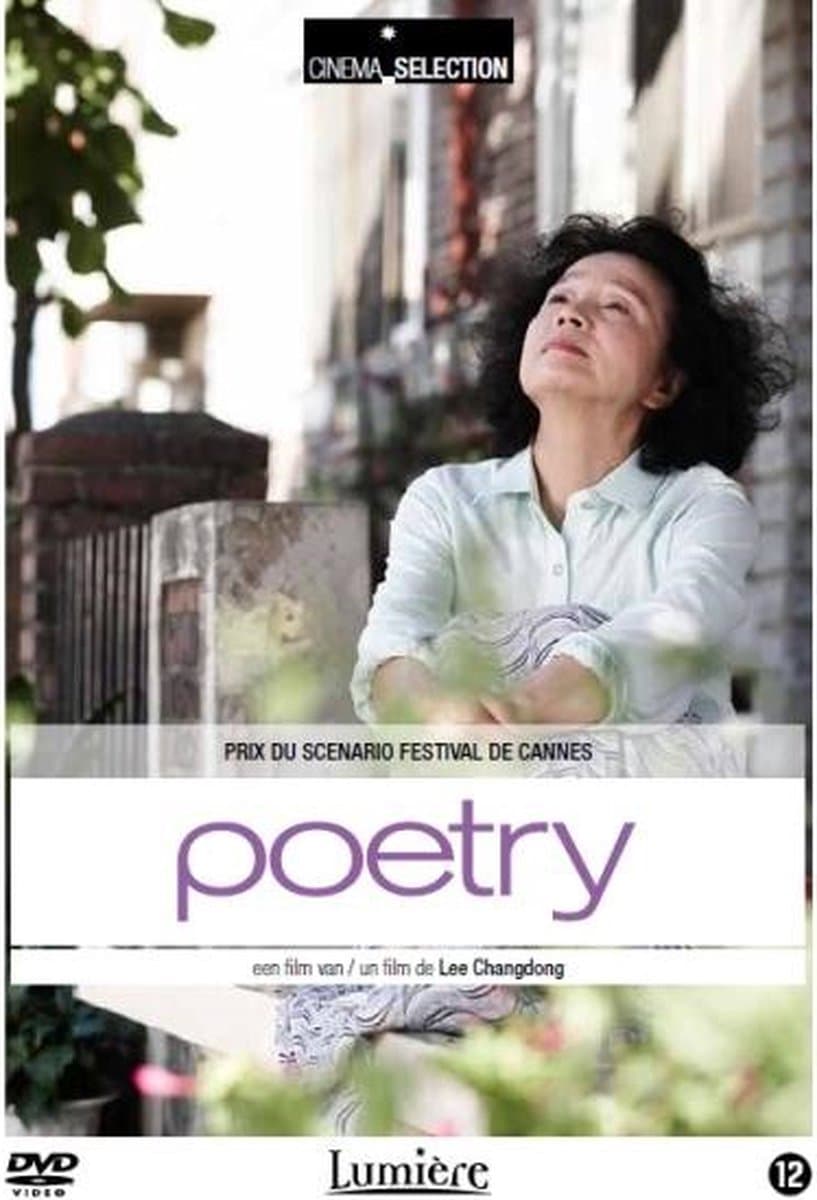 Poetry