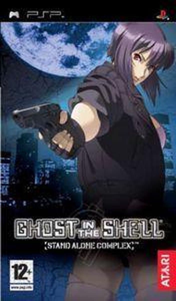 Ghost In The Shell