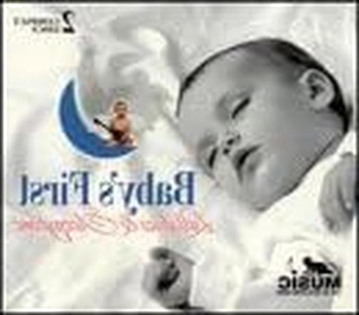 Babys Eerste Liedjes - Slaapliedjes Muziek - Baby Kalmeren - Twee CD's - 14 x 12 cm - Niet gespecificeerd